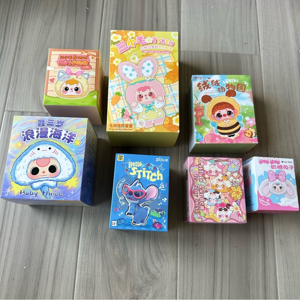 Blind box Bundle